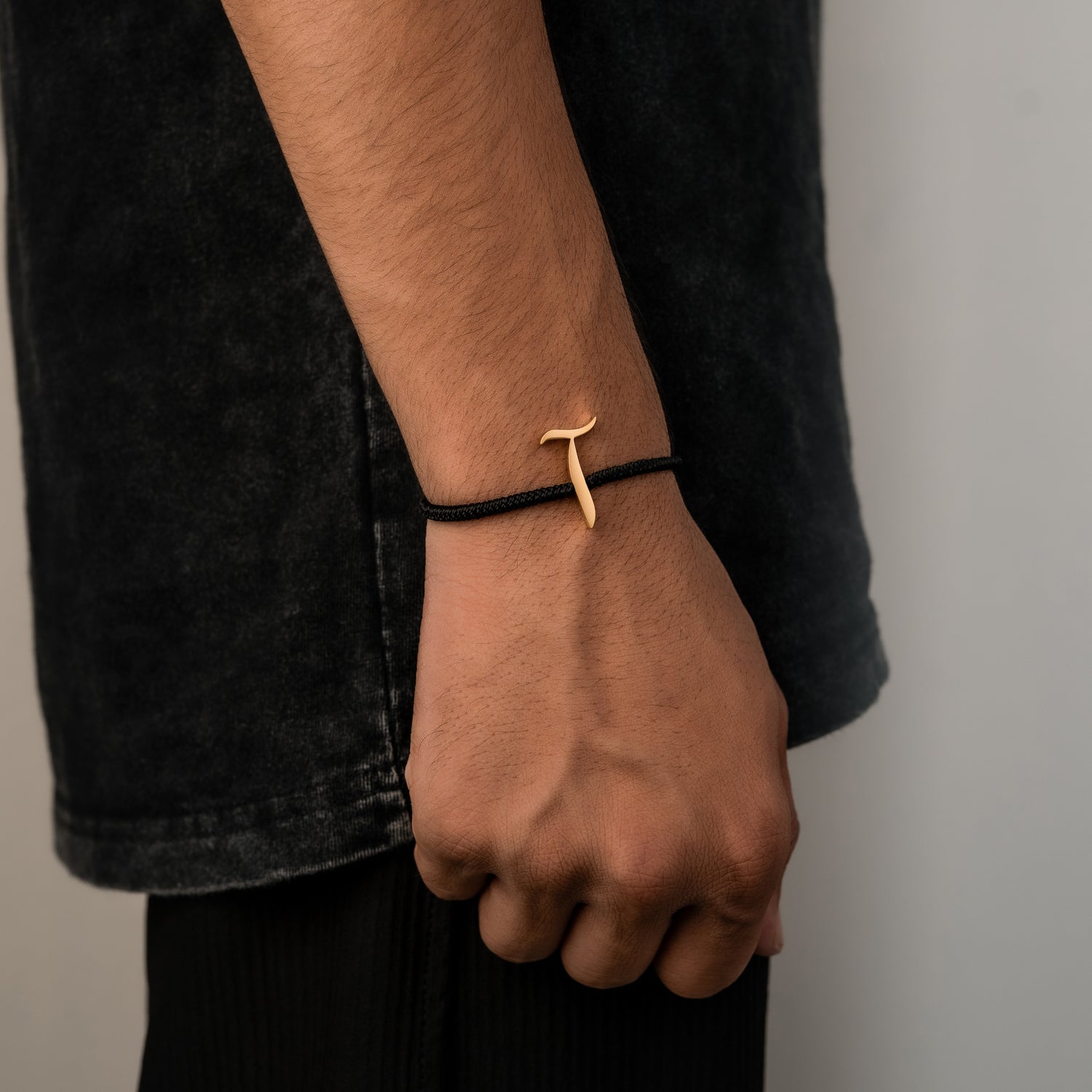 Arabic Initial Bracelet