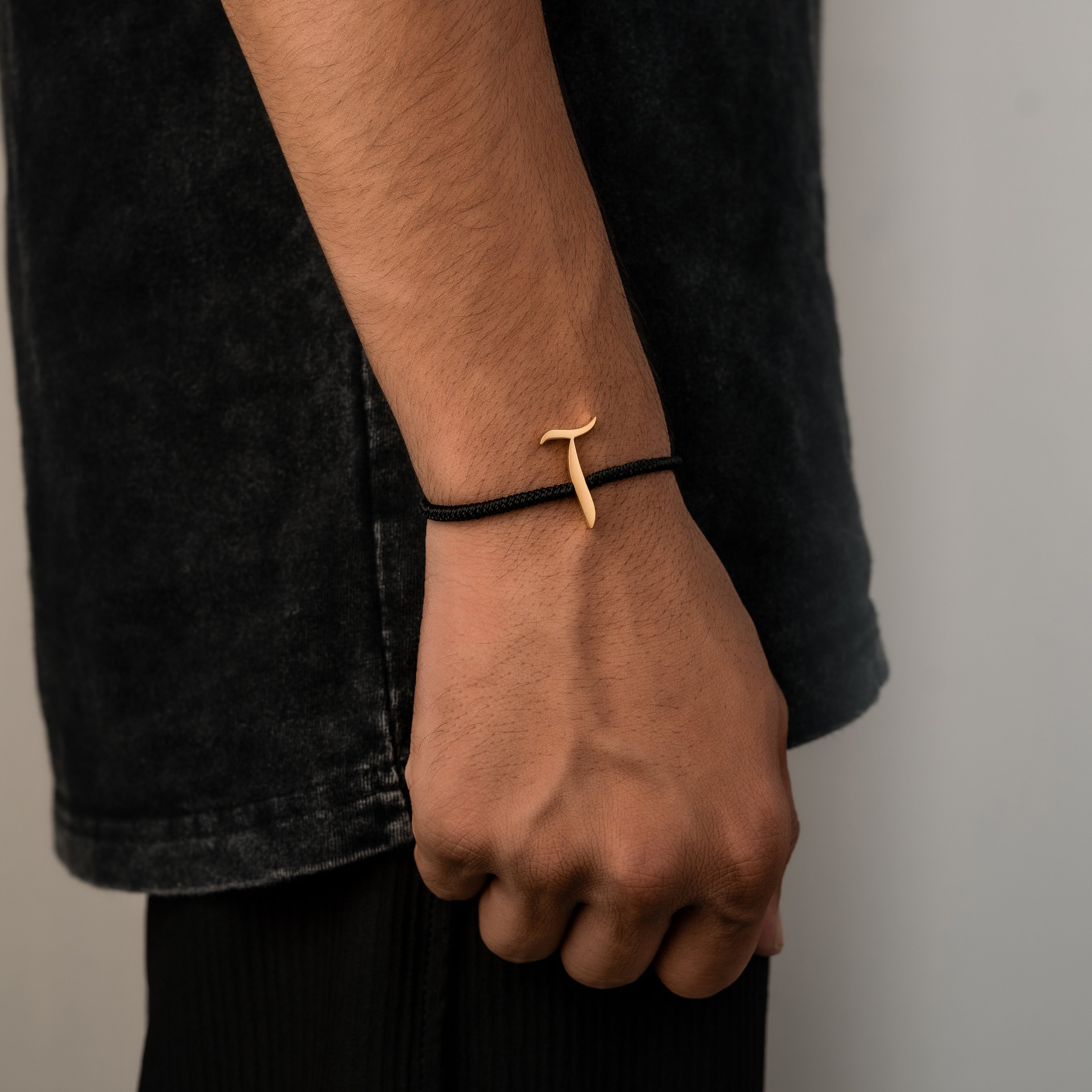 Arabic Initial Bracelet