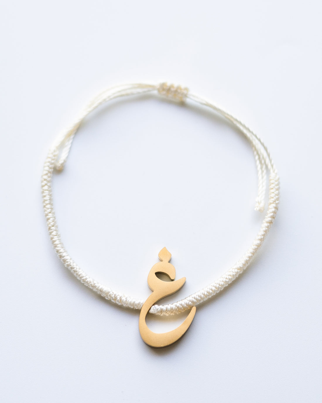 Rope Initial Bracelet  غ