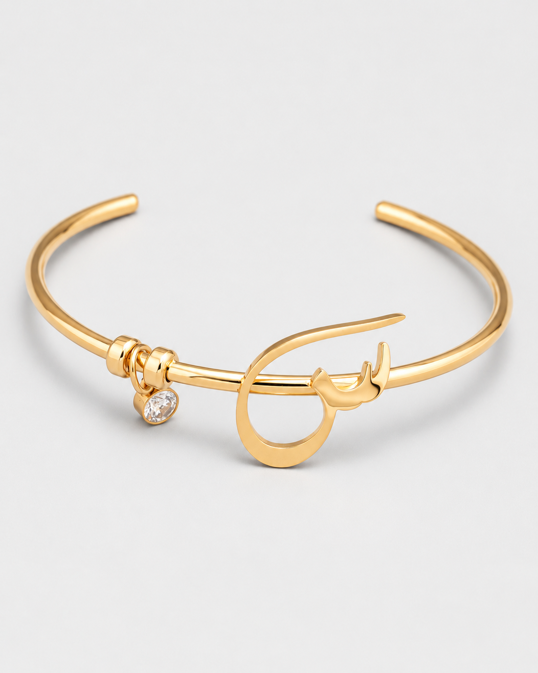 Calligraphed Initial Bracelet س