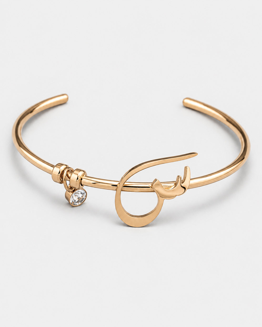 Calligraphed Initial Bracelet س