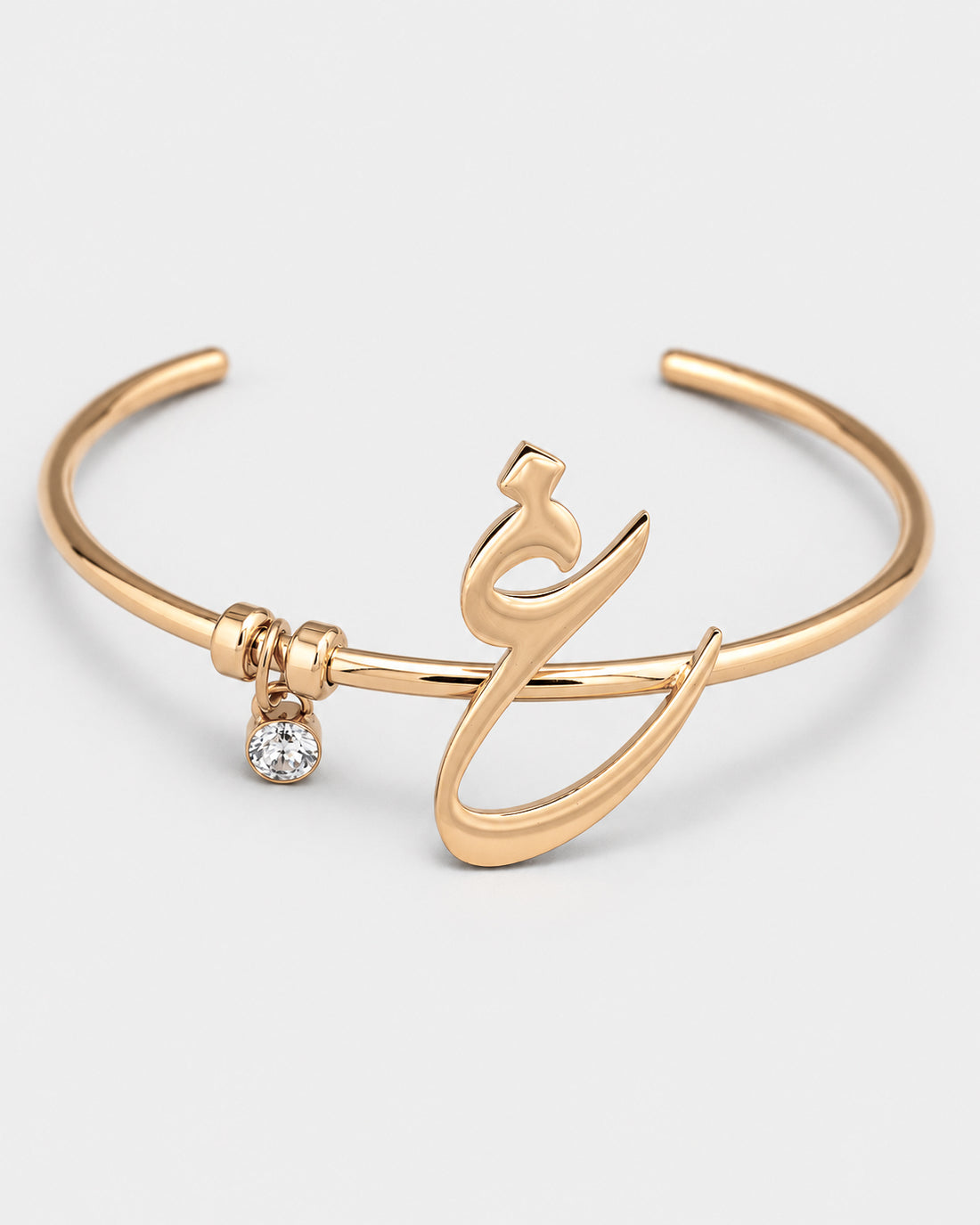Calligraphed Initial Bracelet غ