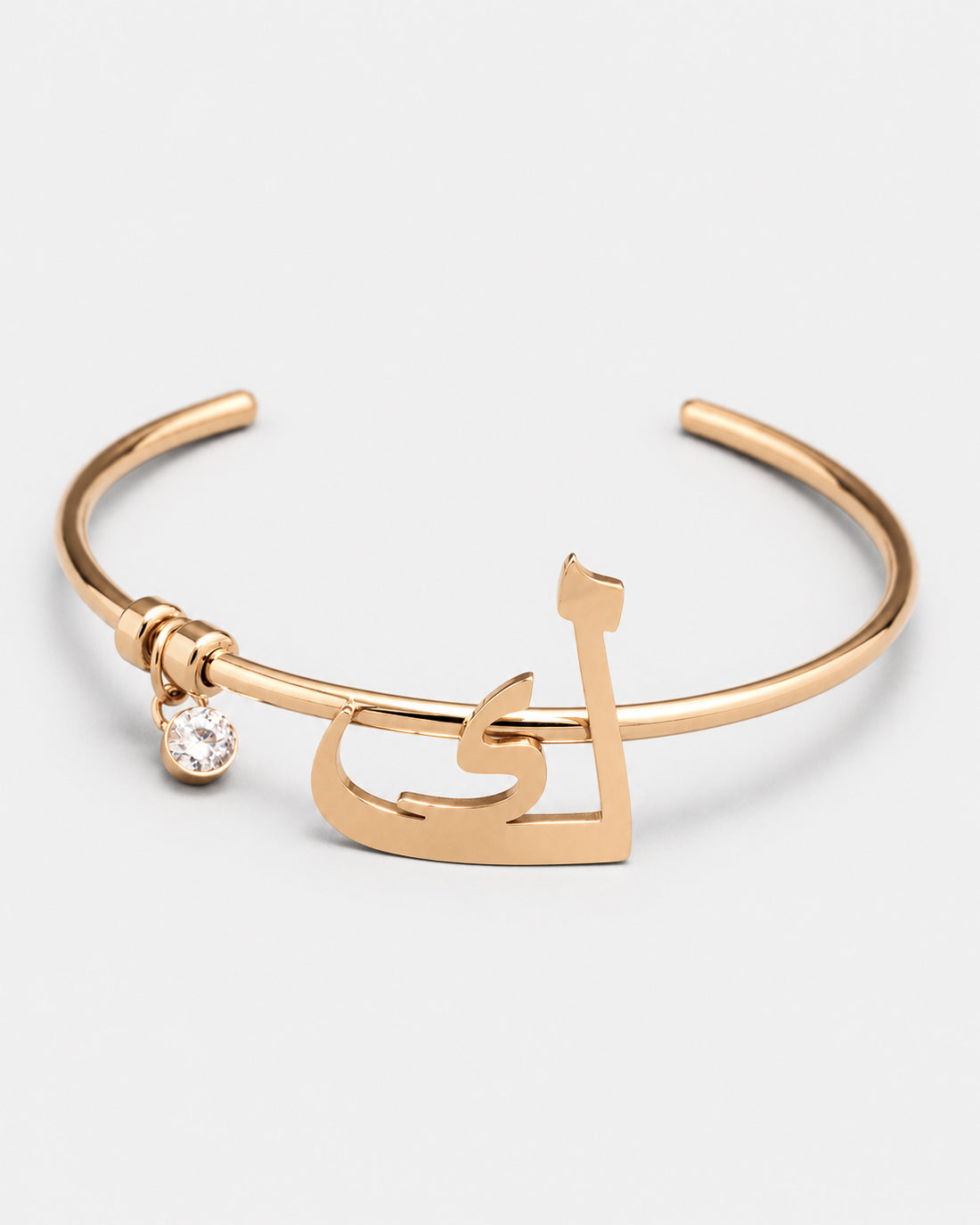 Calligraphed Initial Bracelet ك