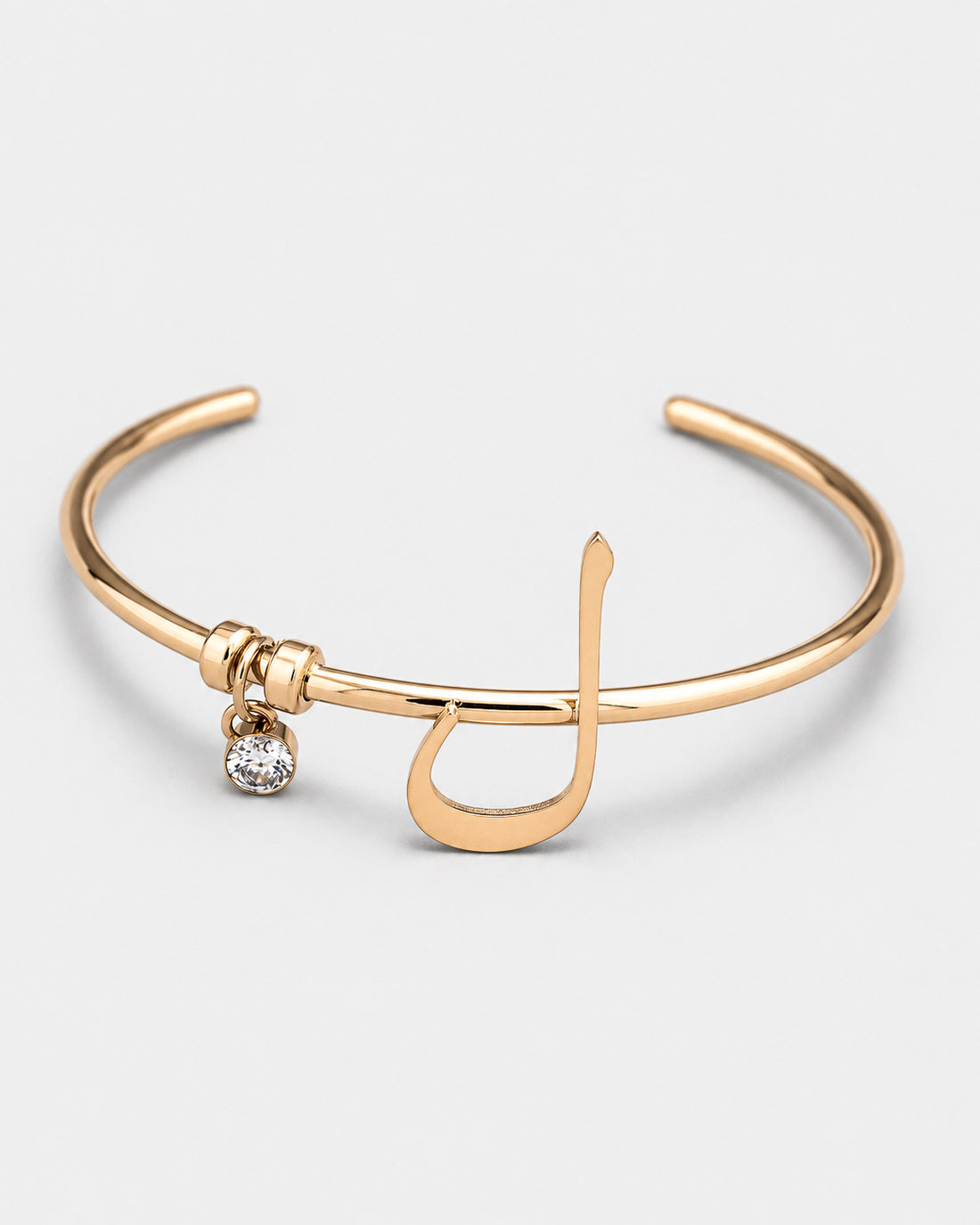 Calligraphed Initial Bracelet ل