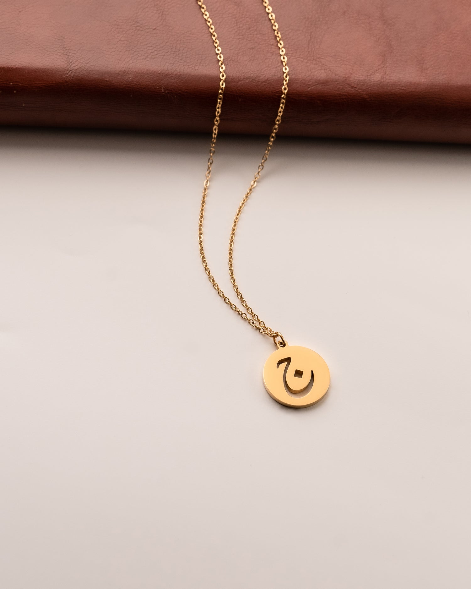 Arabic Letter Necklace ج
