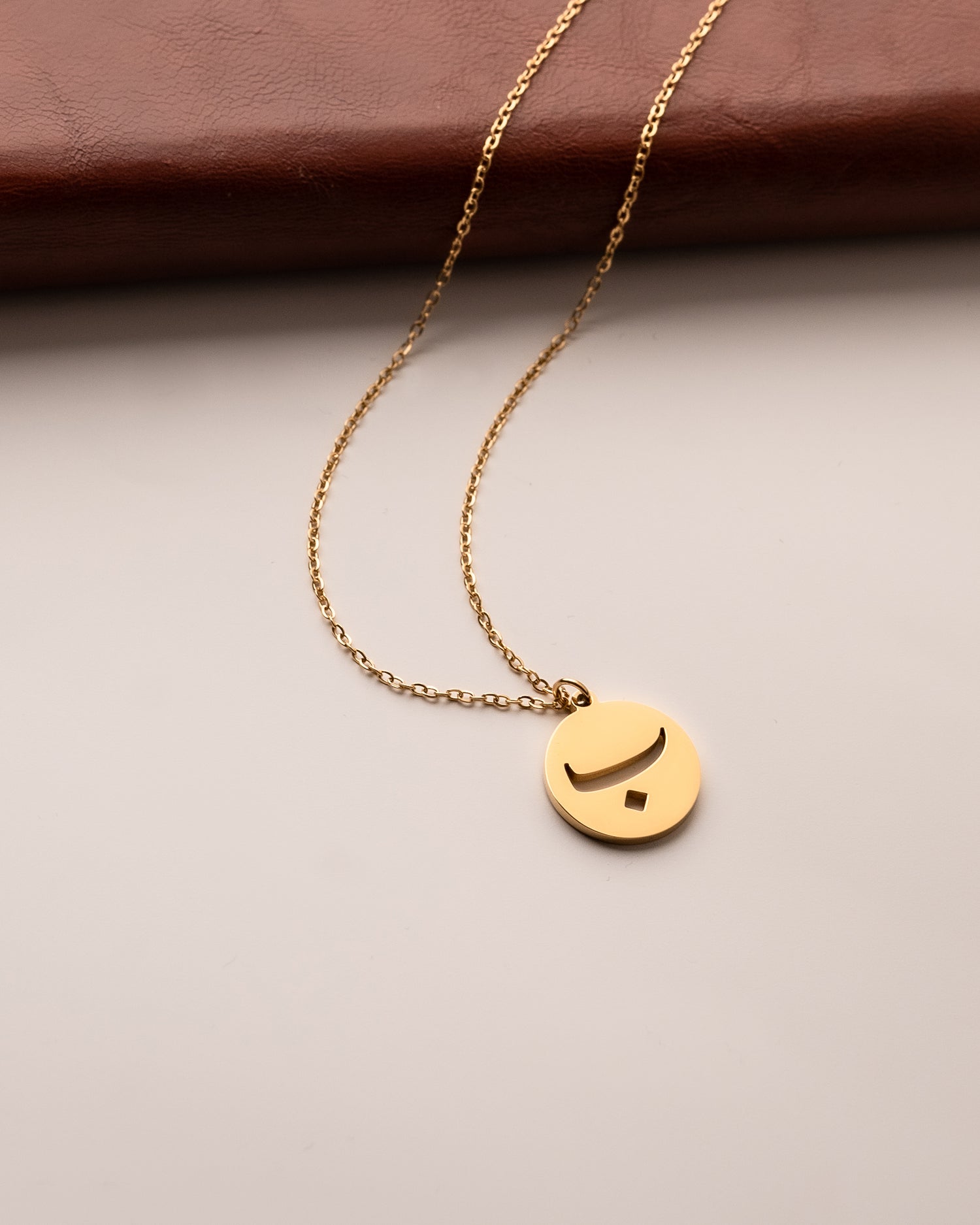 Arabic Letter Necklace ب