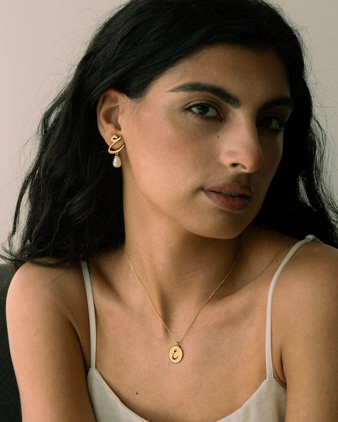 Arabic Letter Necklace م