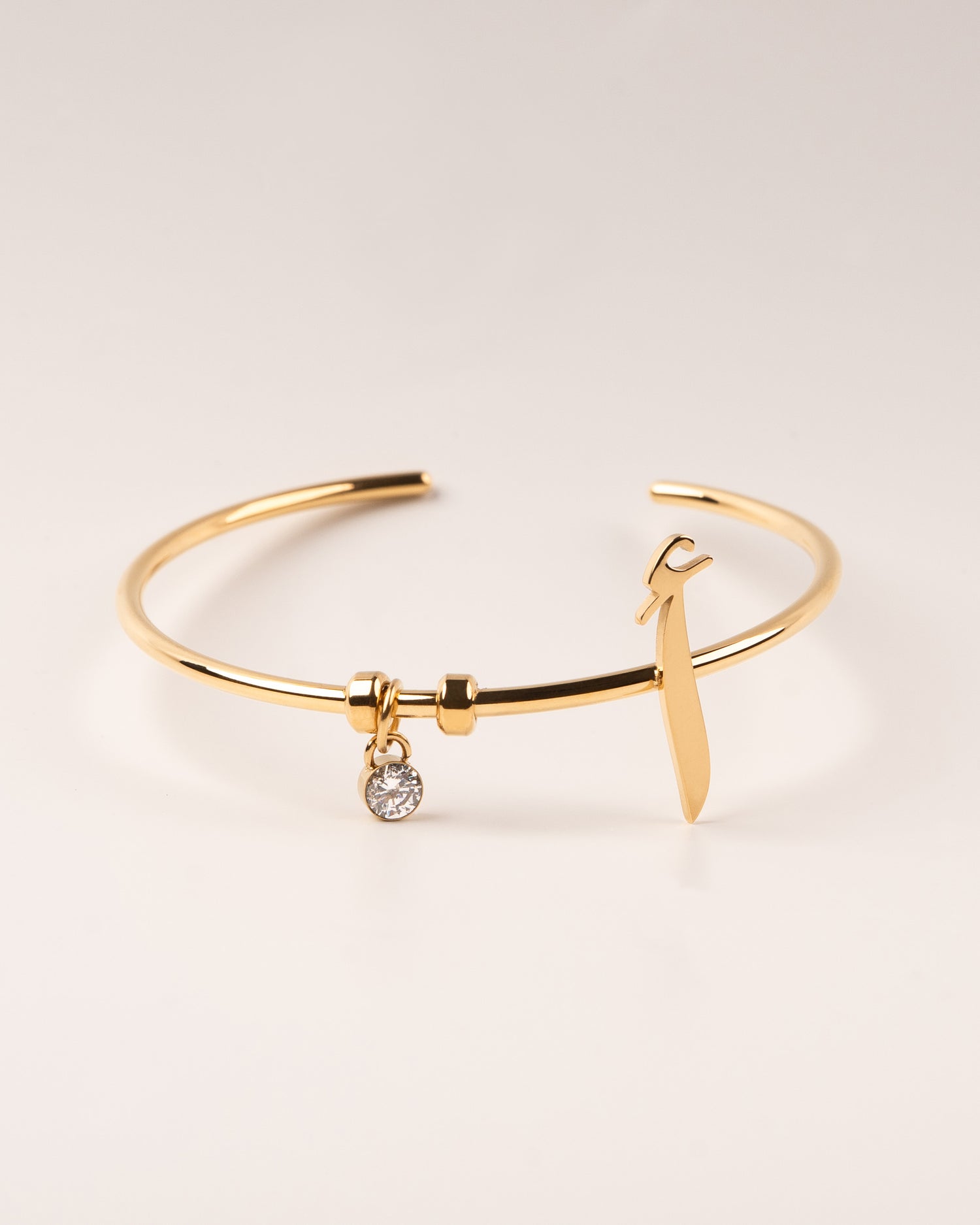 Arabic Initial Cuff أ