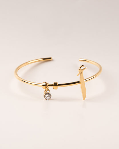 Arabic Initial Cuff أ