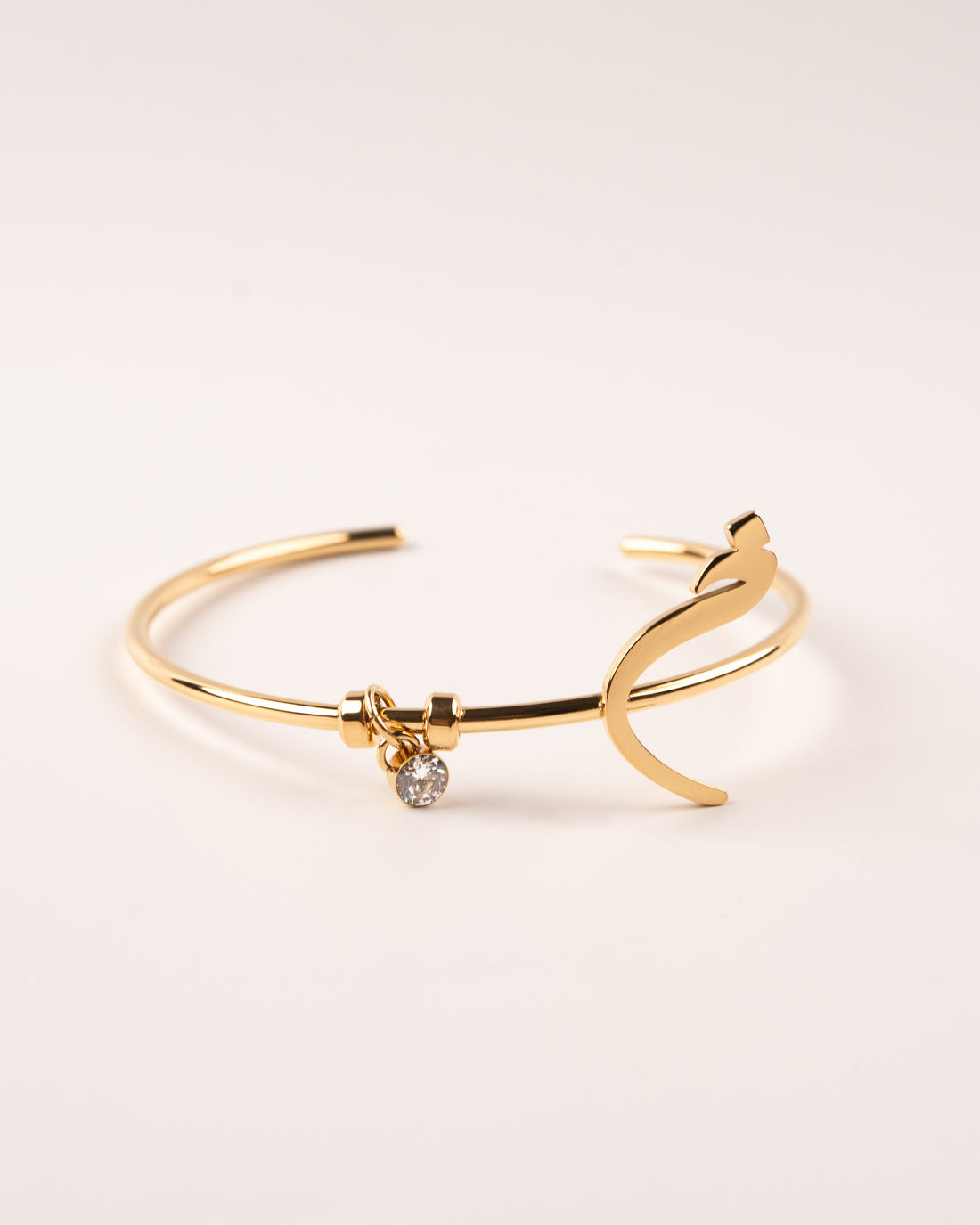 Arabic Initial Cuff خ