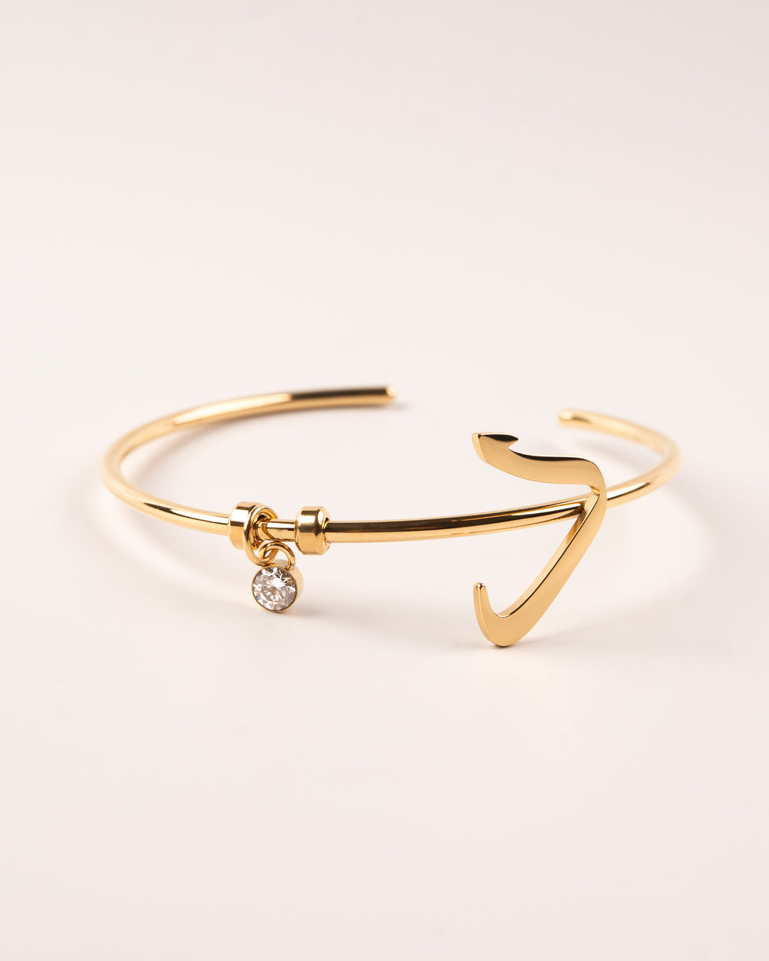 Arabic Initial Cuff د