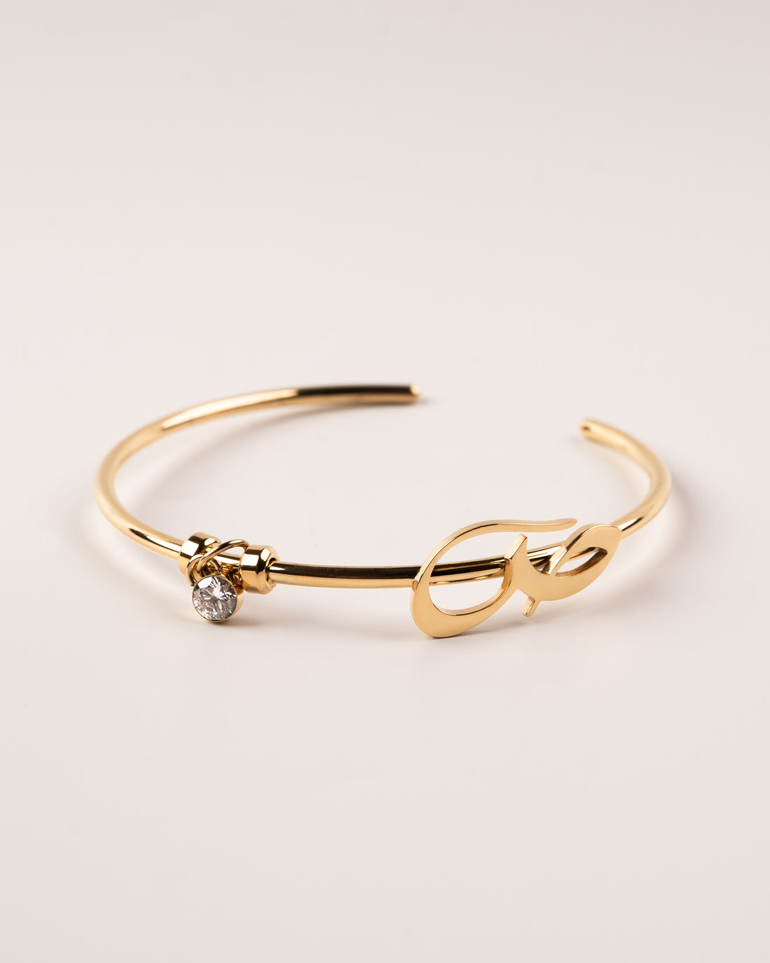 Arabic Initial Cuff ص
