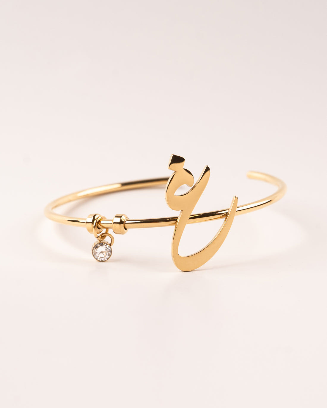 Arabic Initial Cuff  غ