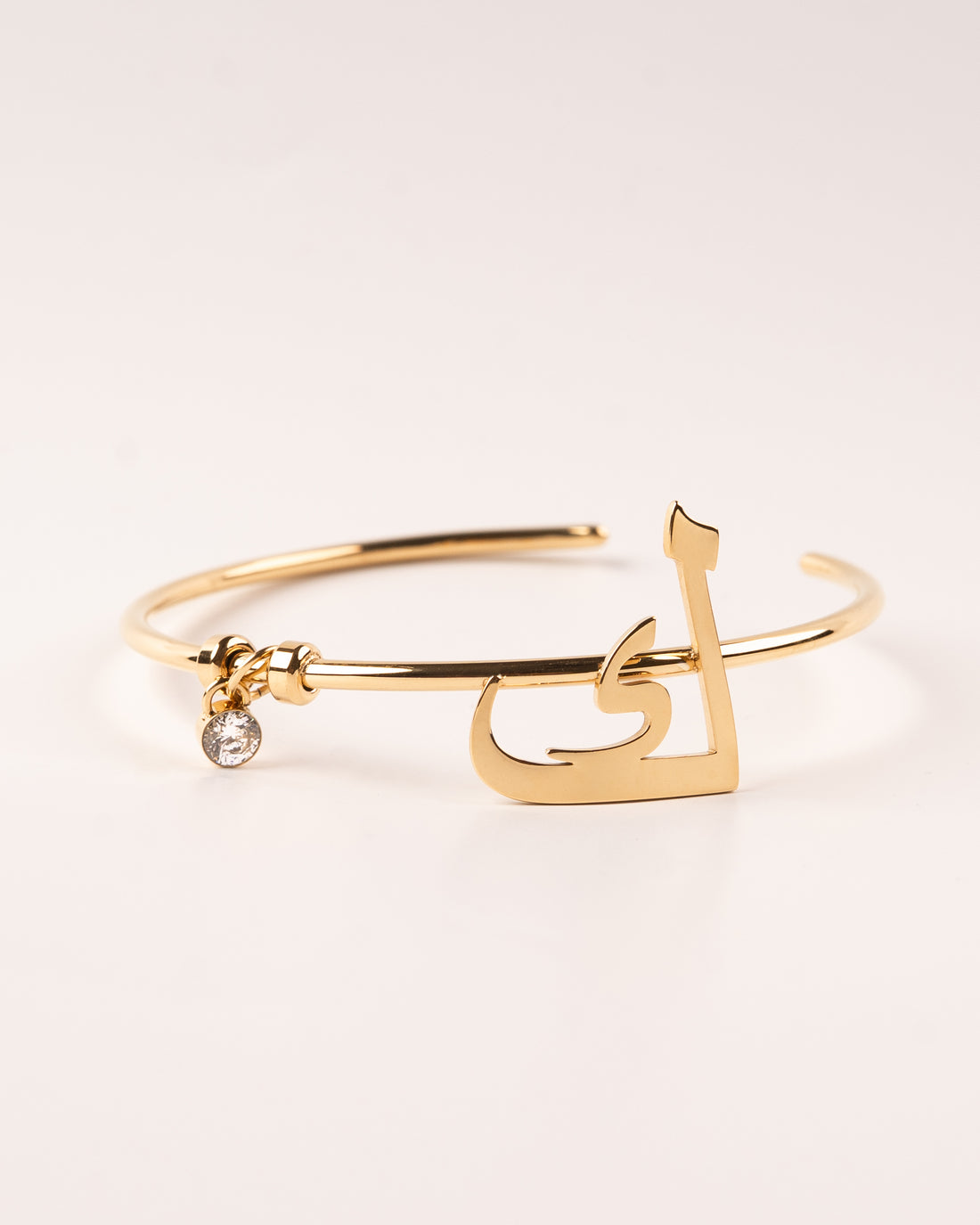 Arabic Initial Cuff  ك