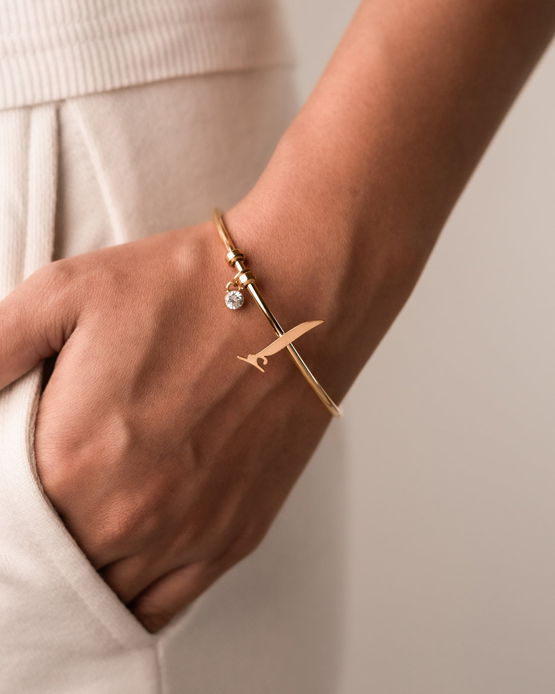 Arabic Initial Cuff إ