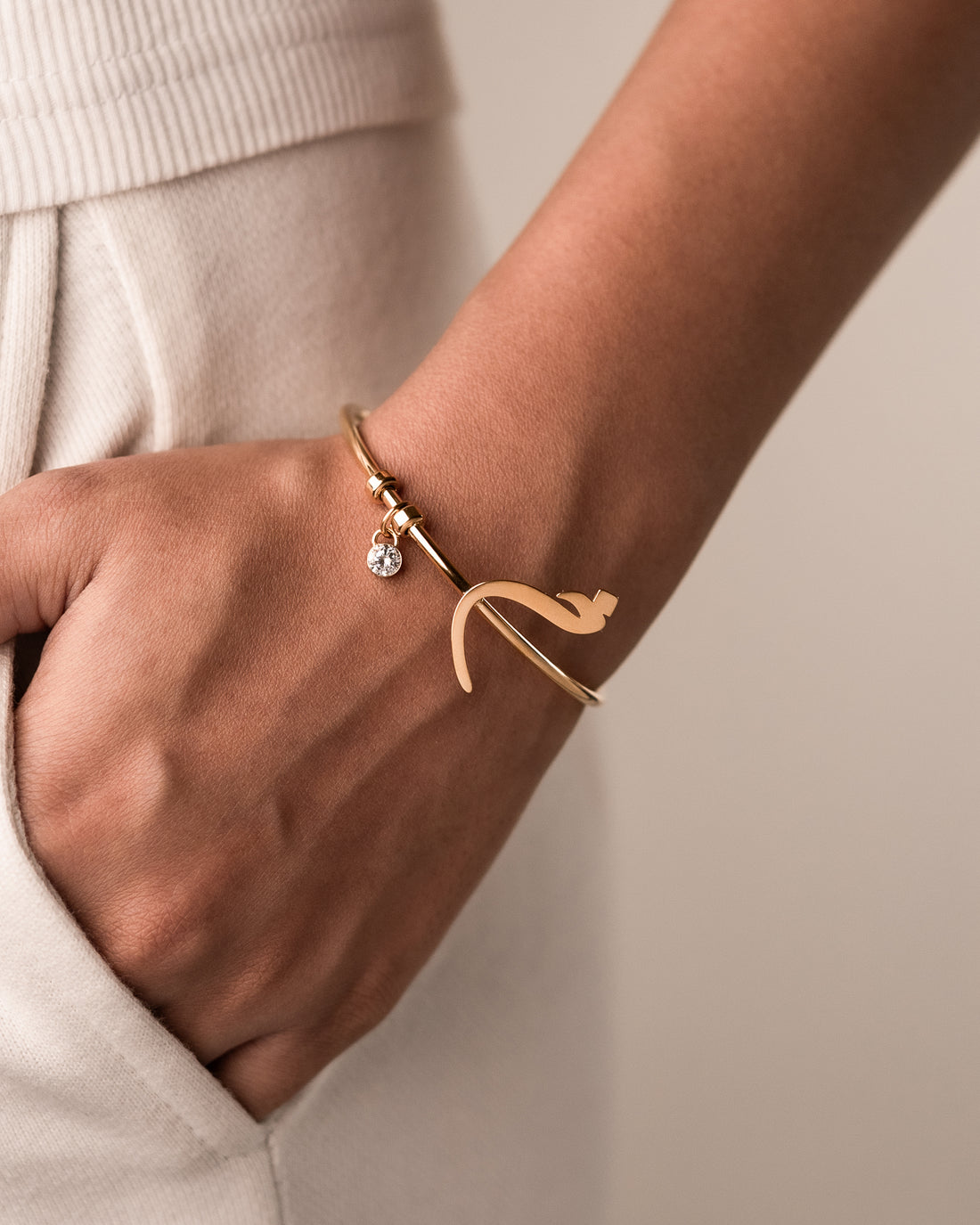 Arabic Initial Cuff خ