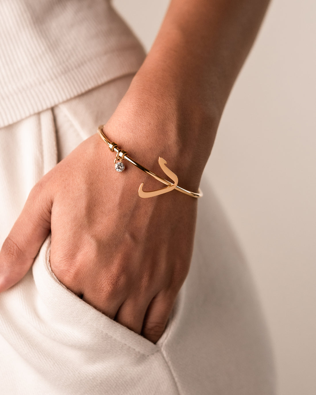 Arabic Initial Cuff د