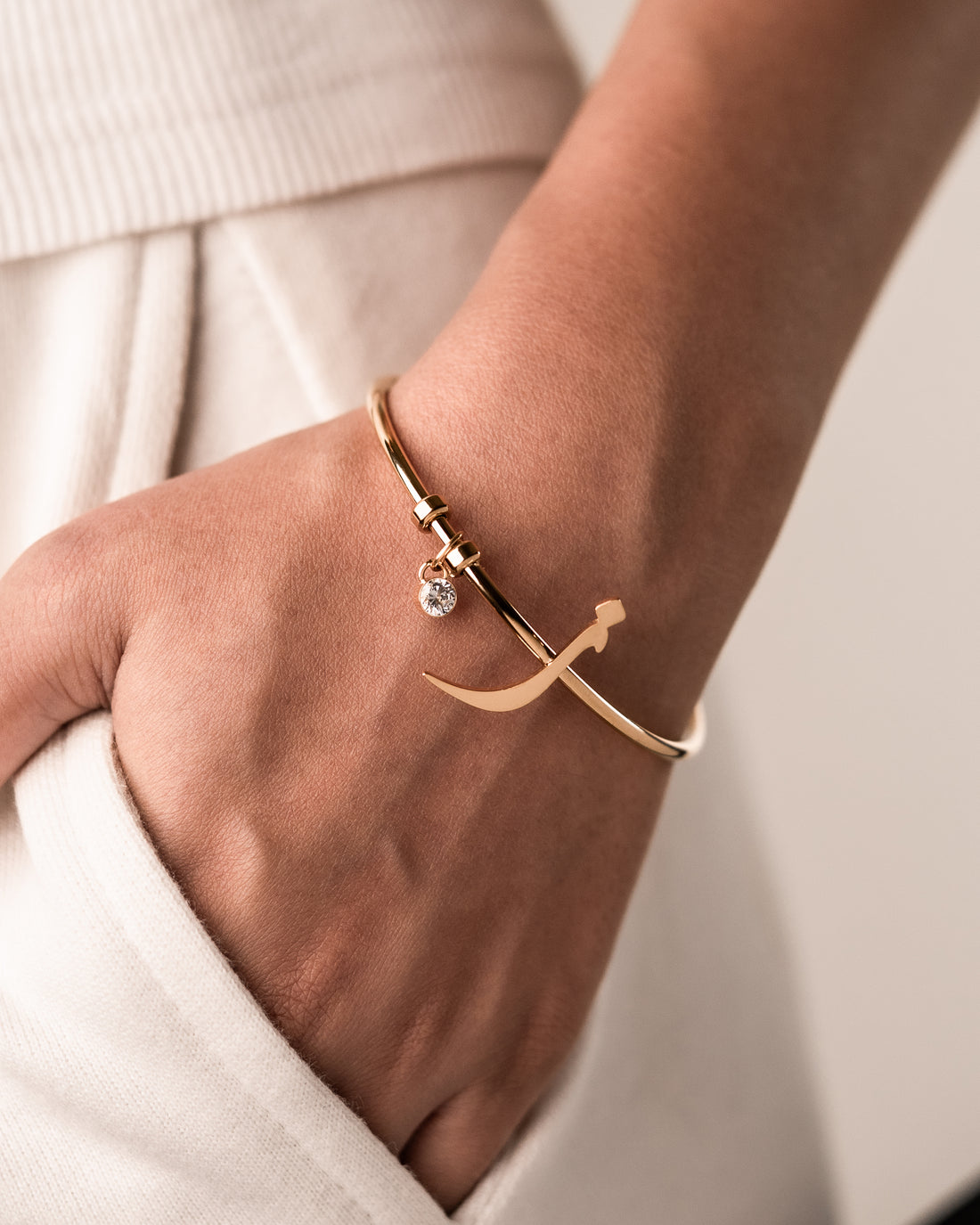 Arabic Initial Cuff ز