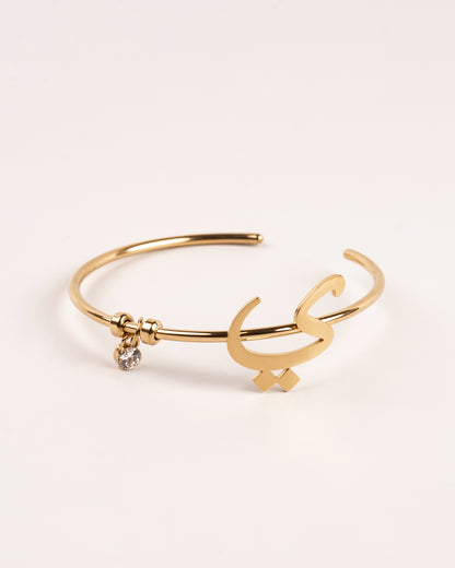 Arabic Initial Cuff ي