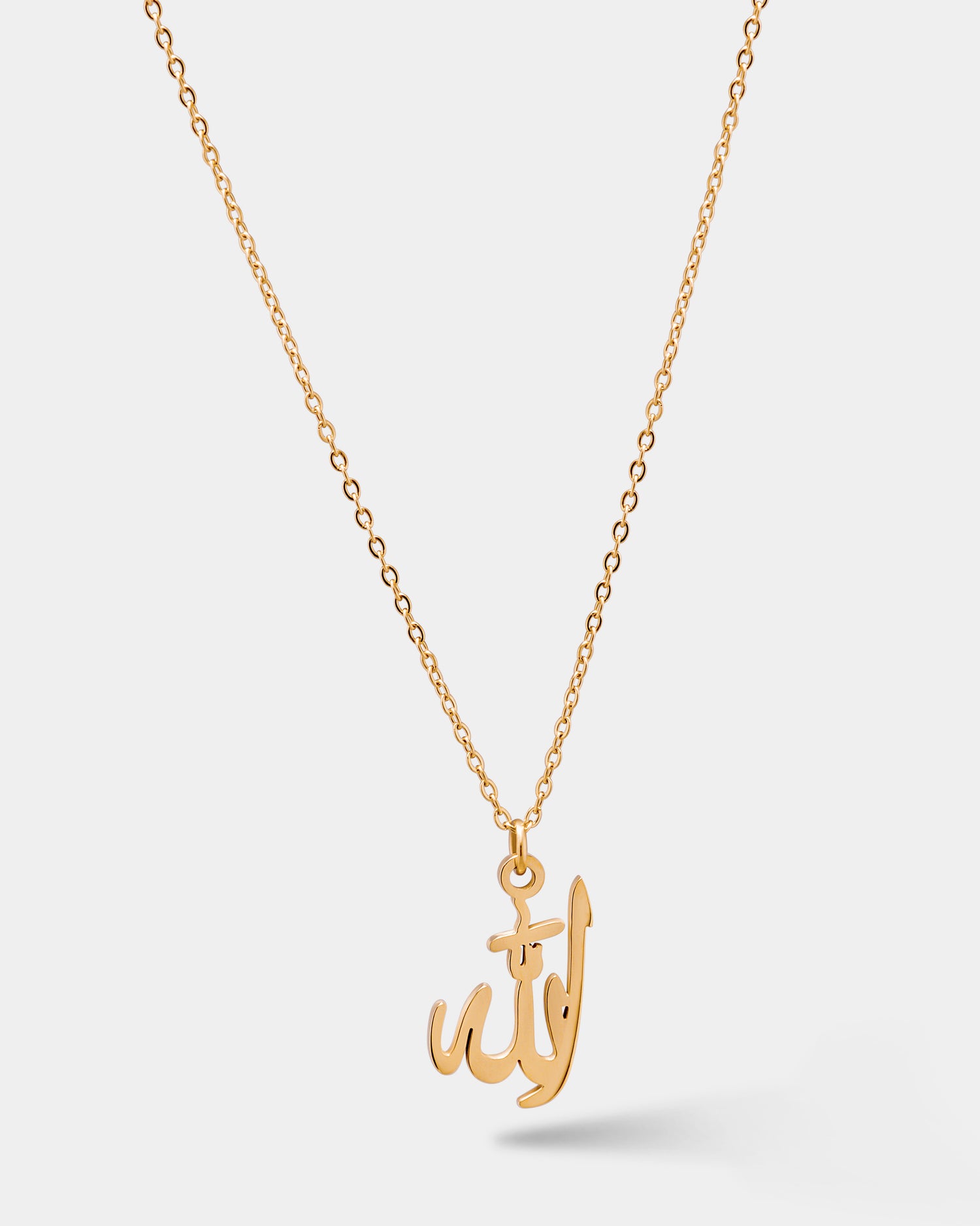 Allah (SWT) Name Necklace