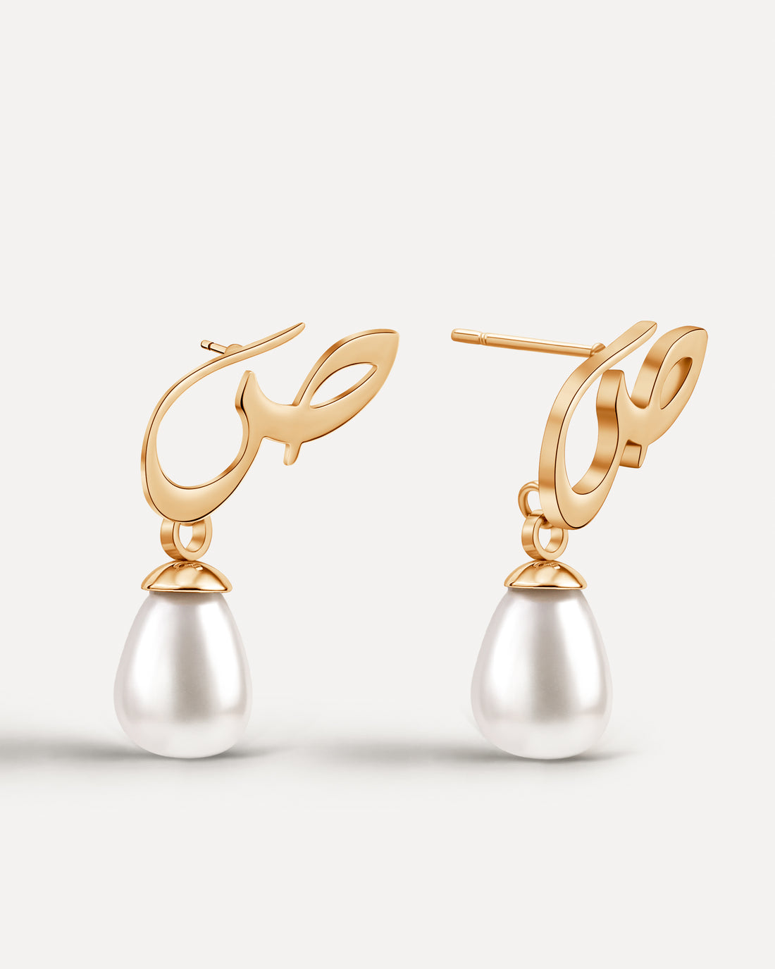 Calligraphed Initial Earrings ص