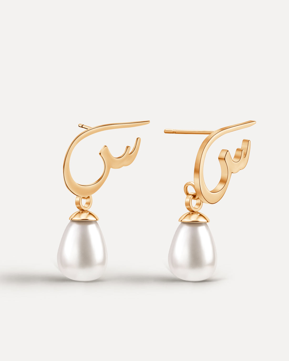 Calligraphed Initial Earrings س