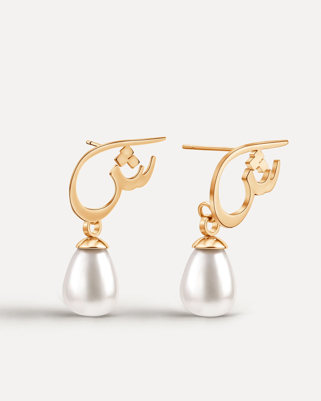 Calligraphed Initial Earrings ش