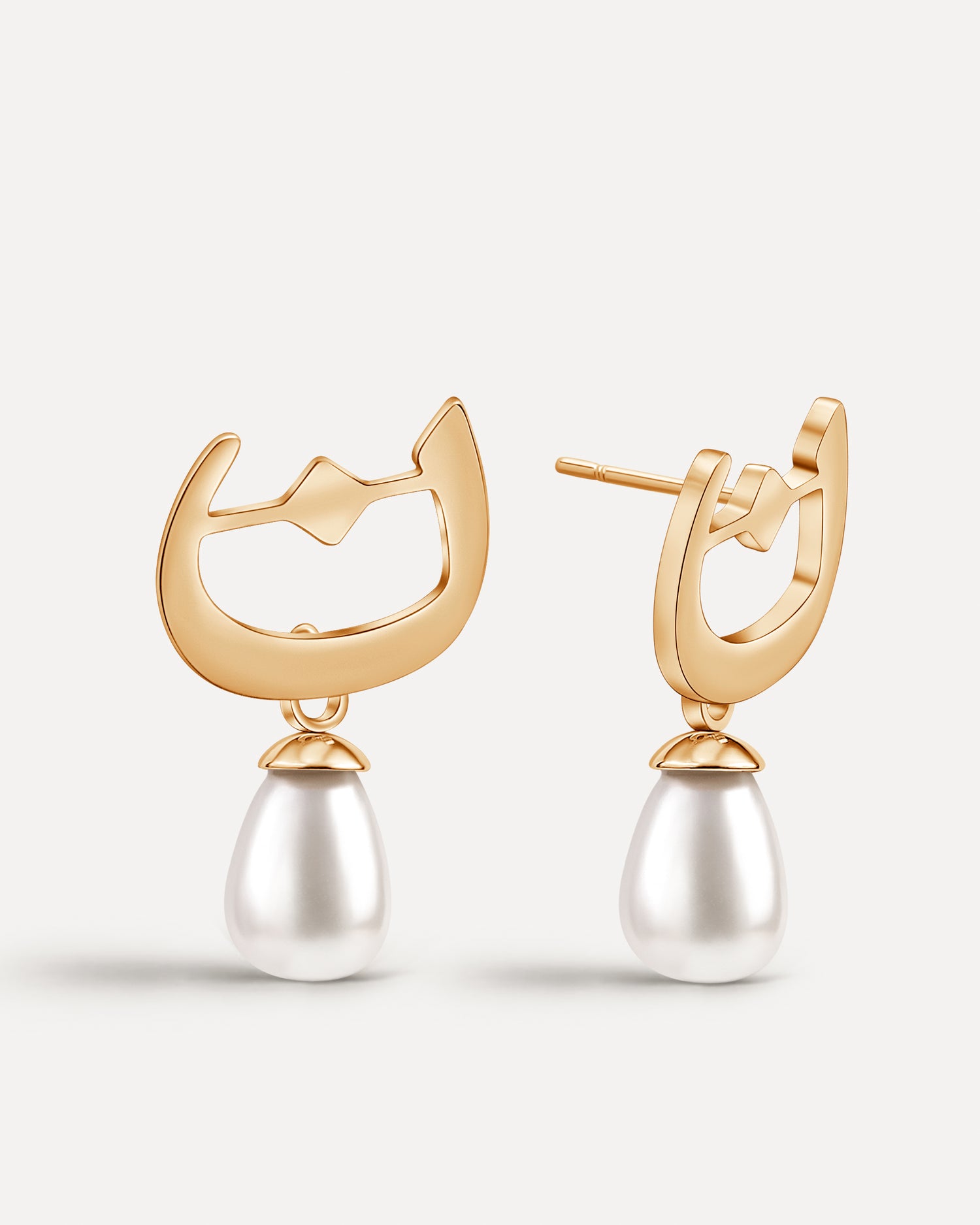 Calligraphed Initial Earrings ن
