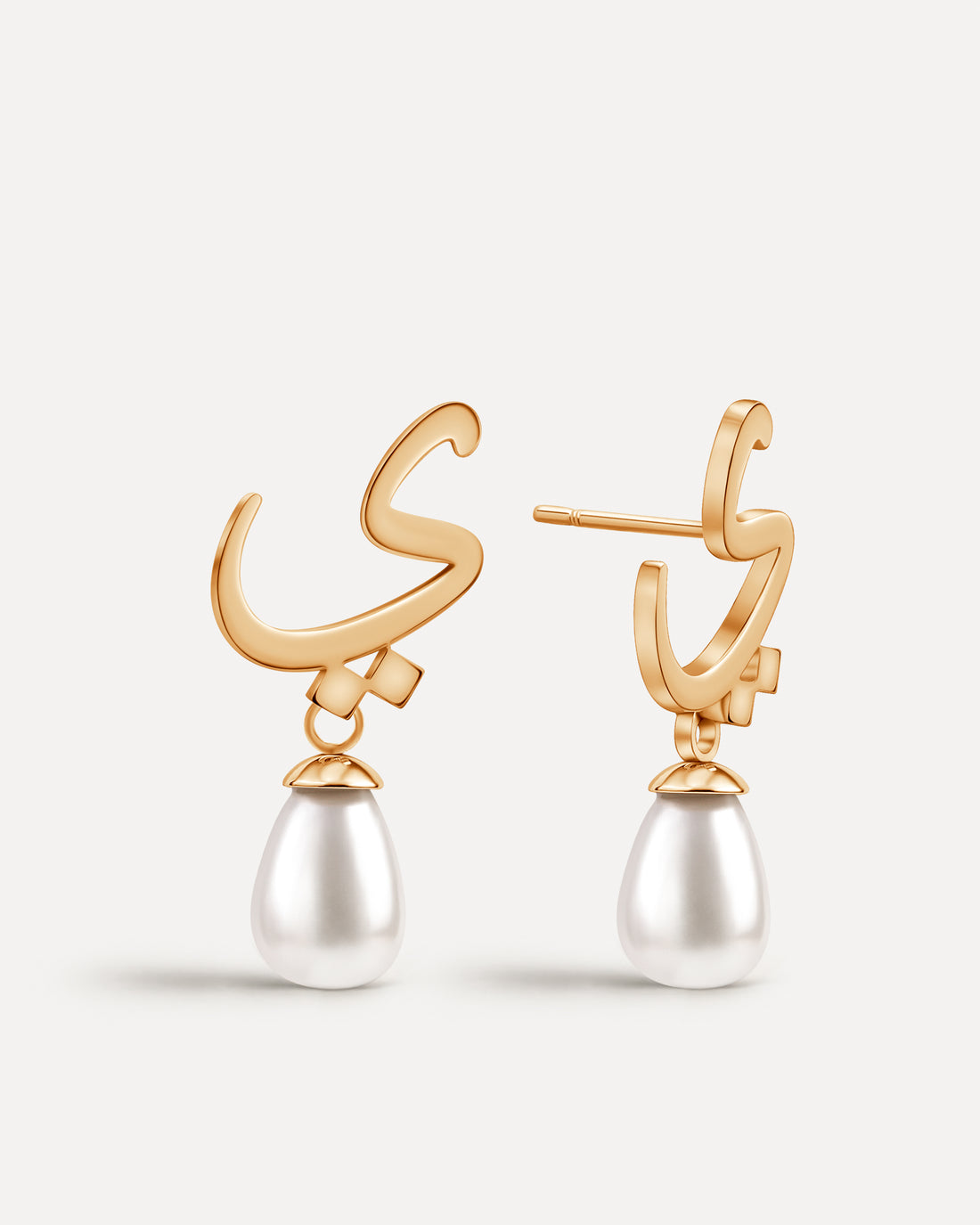 Calligraphed Initial Earrings ي