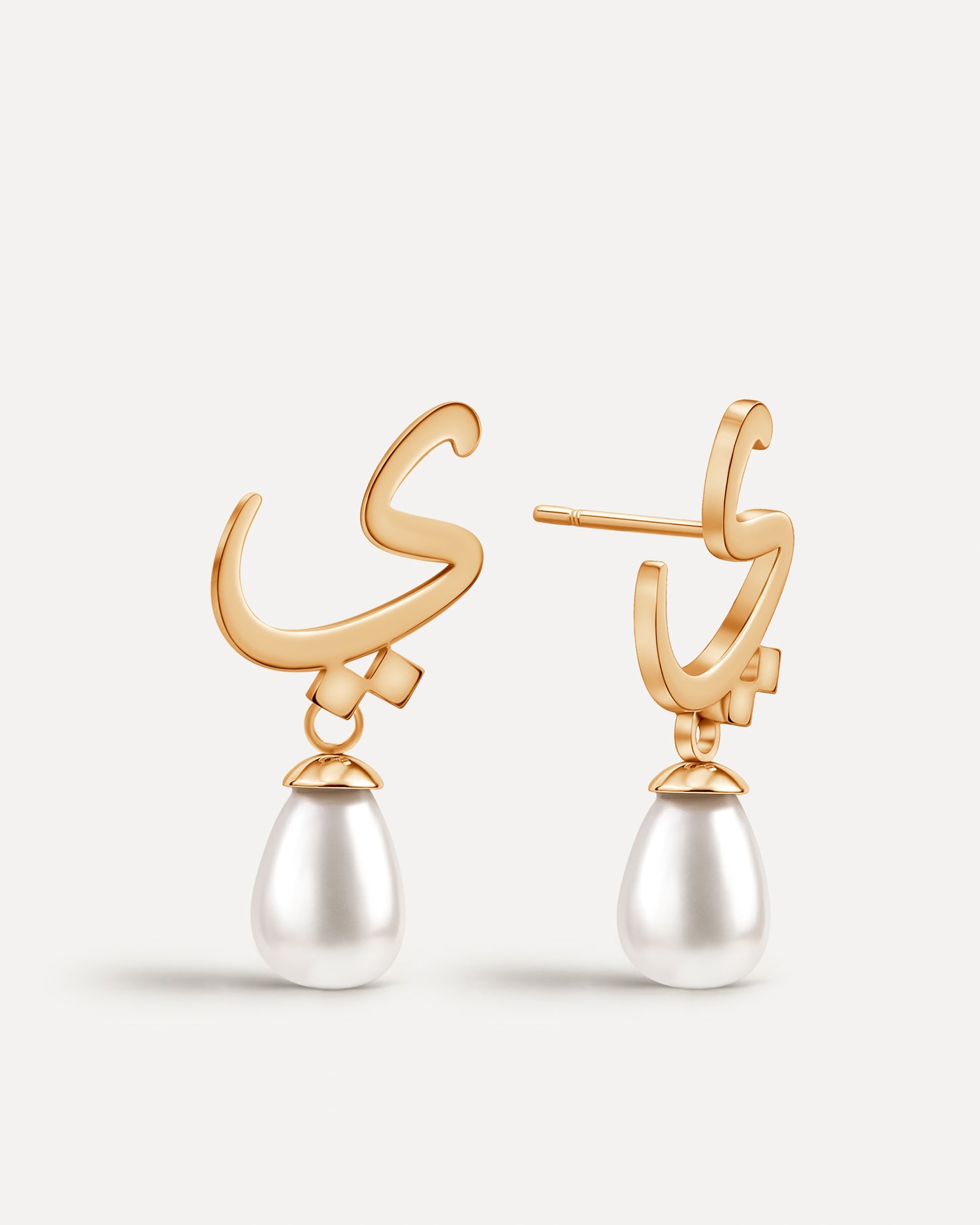 Calligraphed Initial Earrings ي