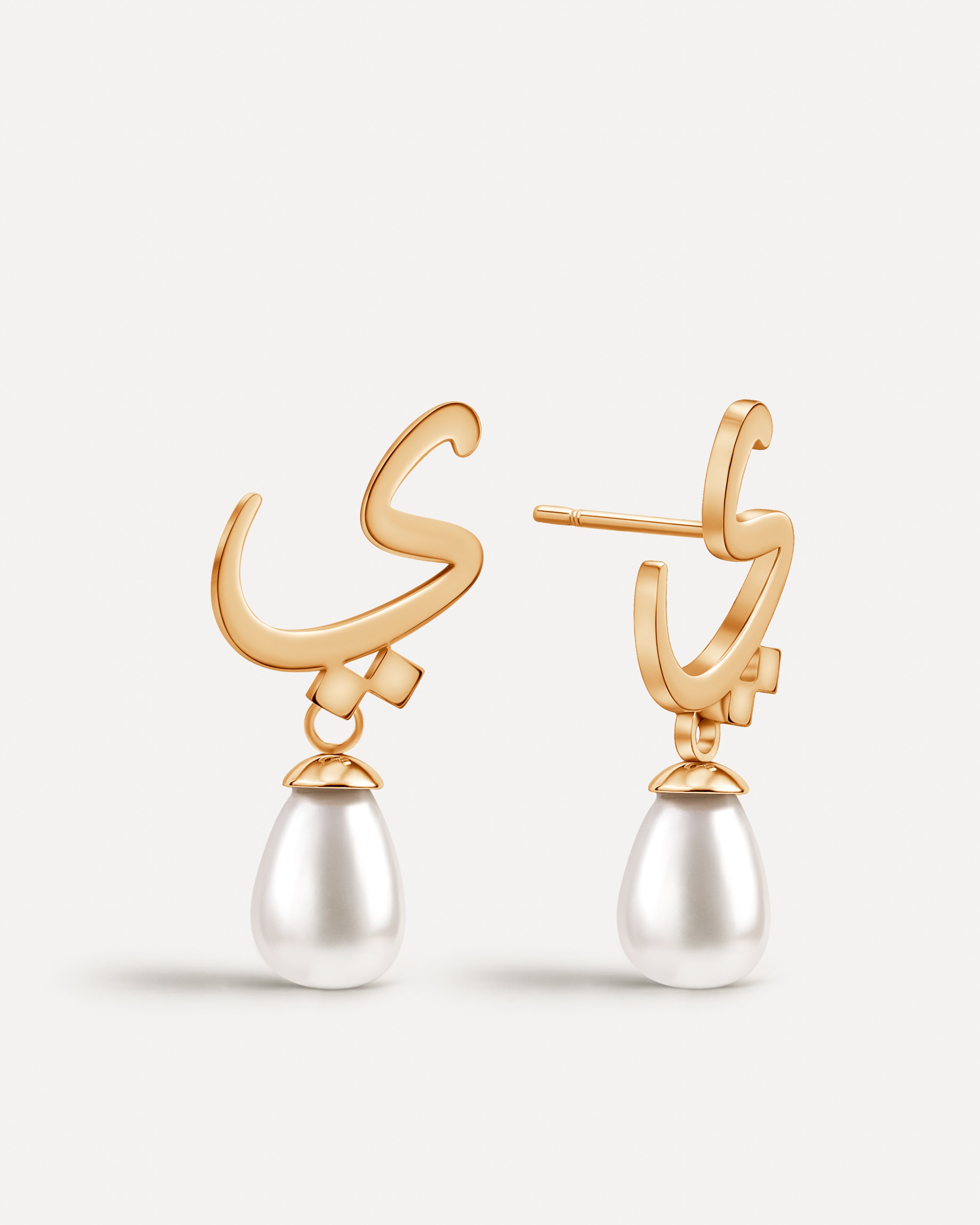 Calligraphed Initial Earrings ي