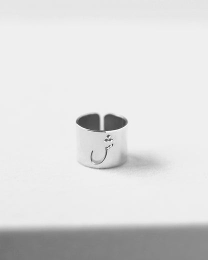 Arabic Initial Ring