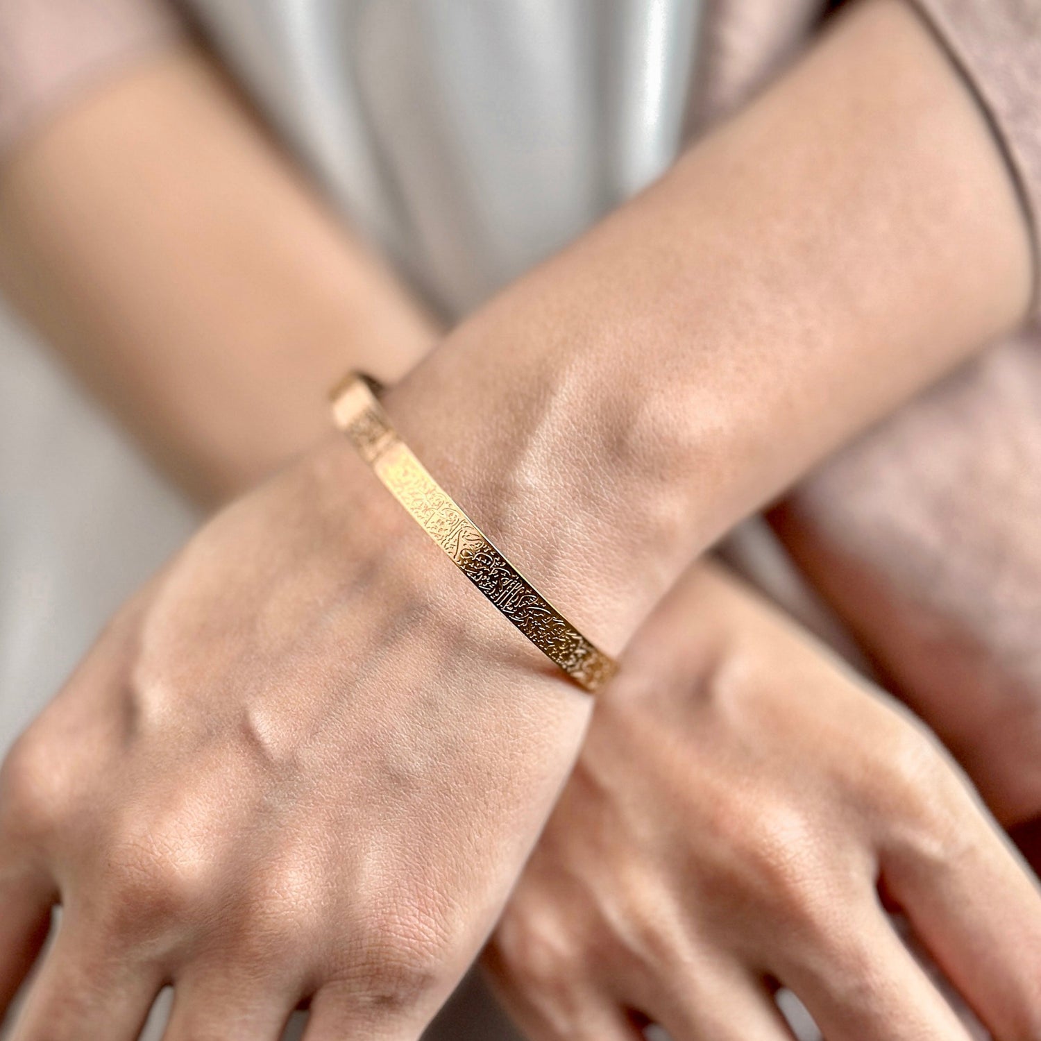 Ayatul Kursi Cuff - Women