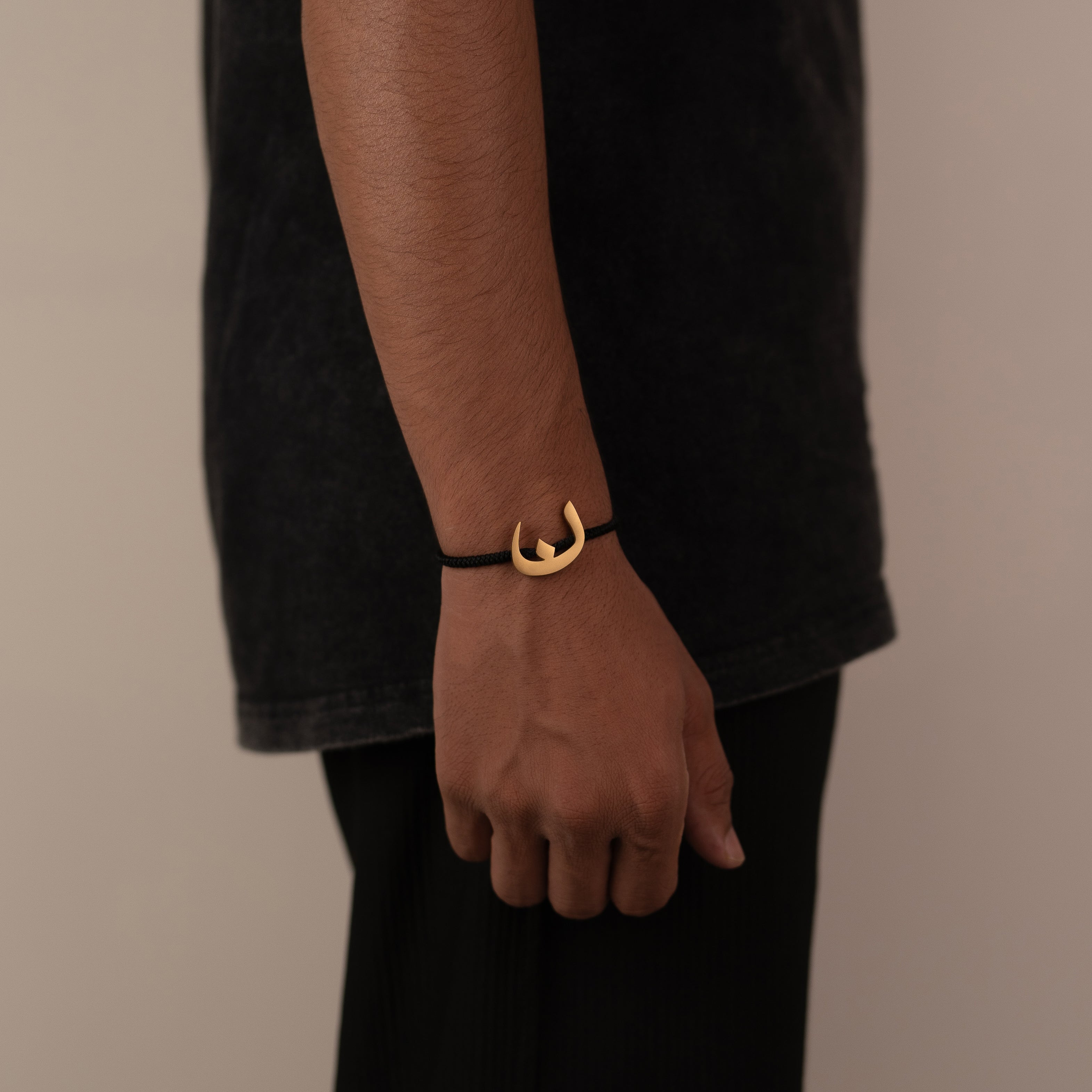 Arabic Initial Bracelet