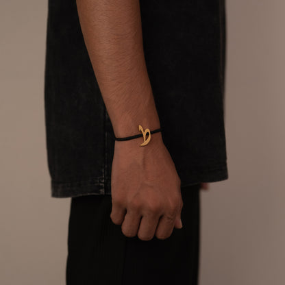 Arabic Initial Bracelet