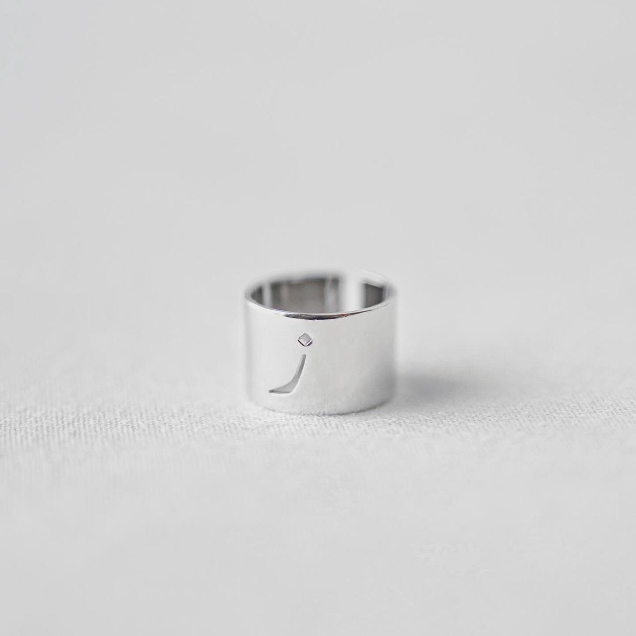 Arabic Initial Ring