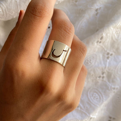 Arabic Initial Ring