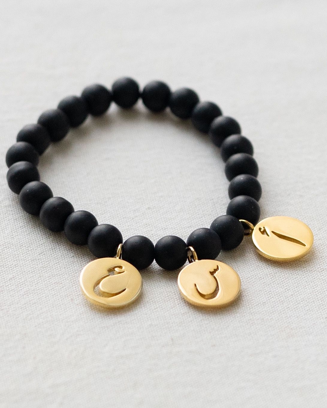 Matte Black Bead Bracelet