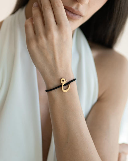 Rope Initial Bracelet  ع