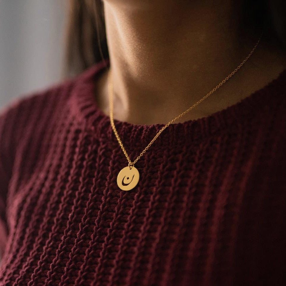 Gold Necklace: Sultana Arabic Letter – michaelacorning