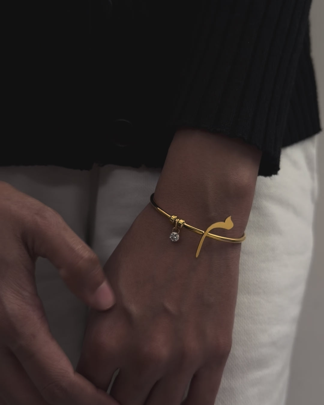Calligraphed Initial Bracelet د