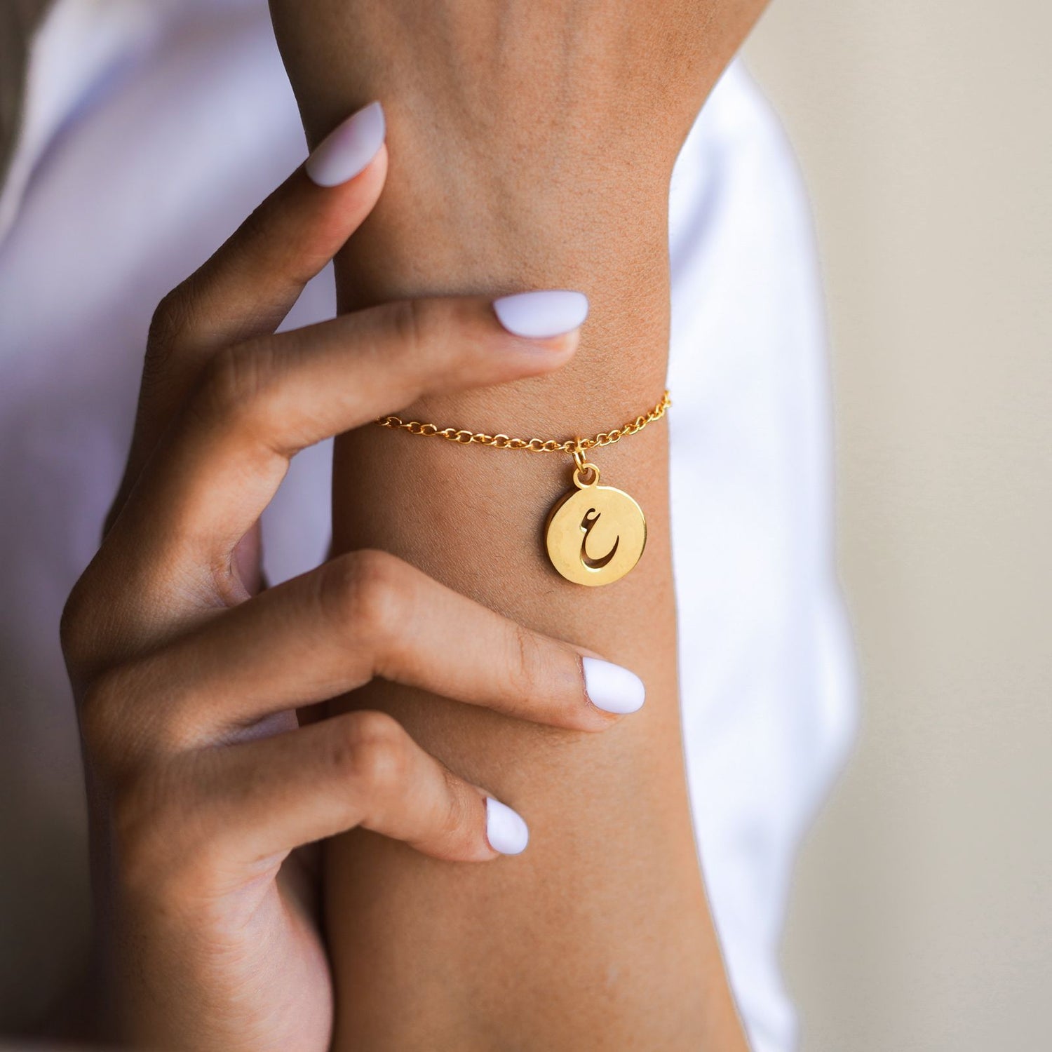 Arabic Initial Bracelet